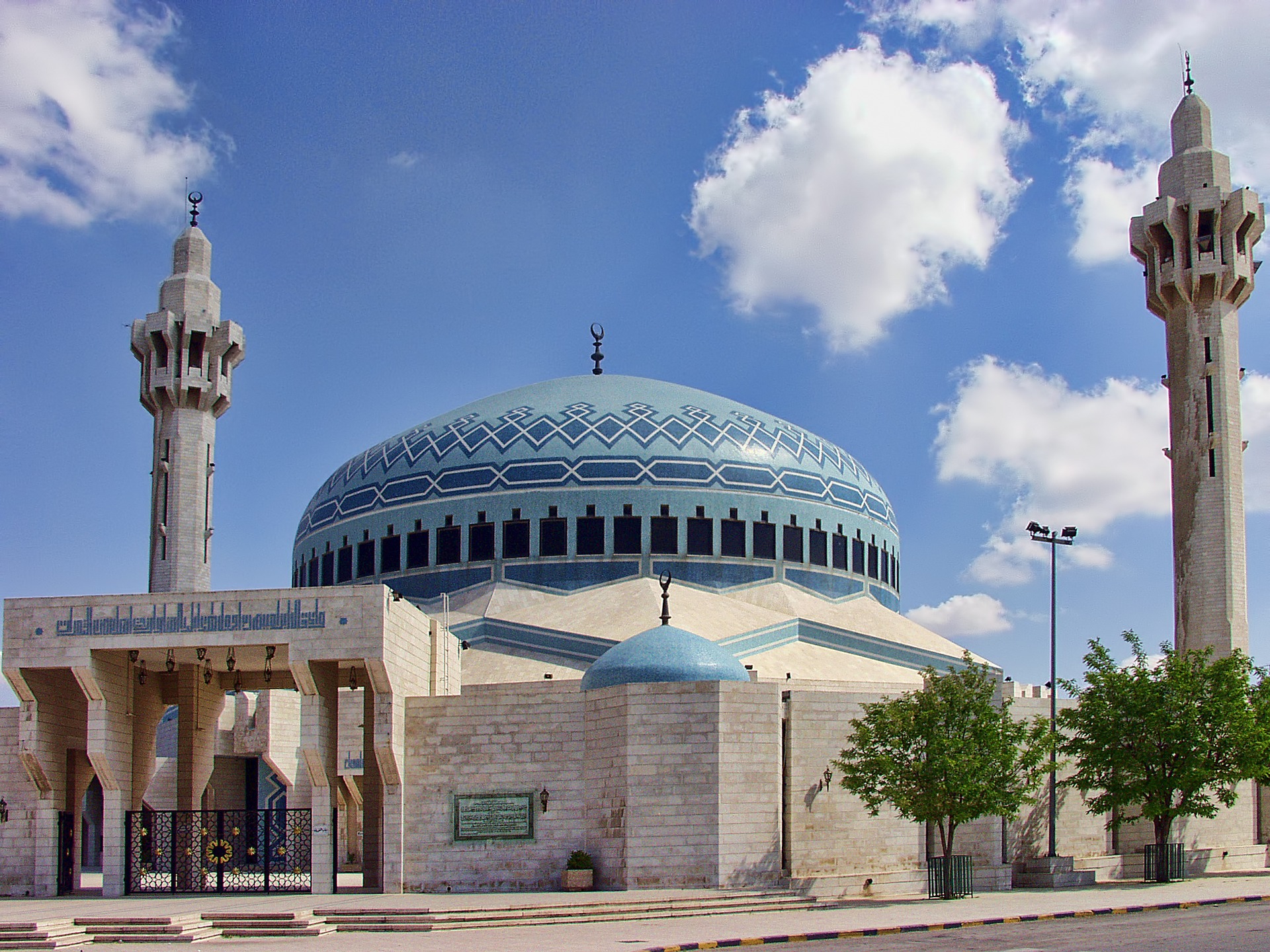 Amman